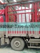 15万大卡燃气热水星空官方网页版_星空（中国）发货