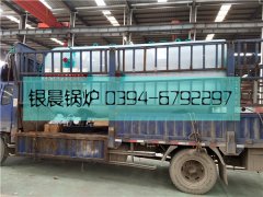 WNS2-1.25-QY型燃油气蒸汽星空官方网页版_星空（中国）