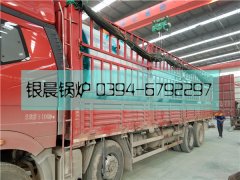 WNS3型3吨燃油气蒸汽星空官方网页版_星空（中国）