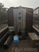 30万卡燃油气热水星空官方网页版_星空（中国）