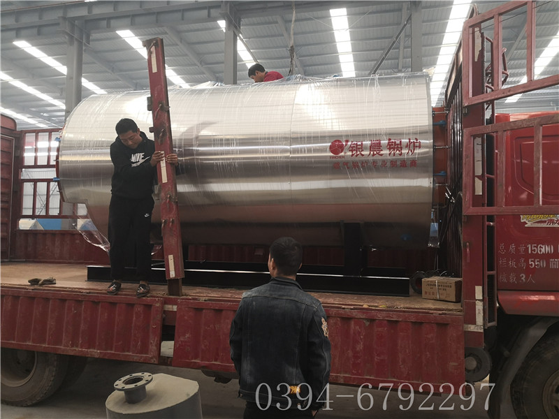 2吨燃气热水星空官方网页版_星空（中国）