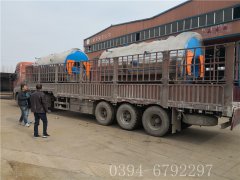 2台WNS2型2吨燃气蒸汽星空官方网页版_星空（中国）