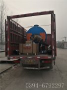 0.5吨卧式燃气蒸汽星空官方网页版_星空（中国）