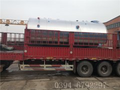 4吨燃气蒸汽星空官方网页版_星空（中国）
