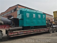 4吨生物质蒸汽星空官方网页版_星空（中国）