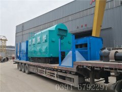 2吨生物质热水星空官方网页版_星空（中国）