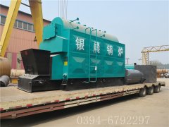 2吨链条生物质蒸汽星空官方网页版_星空（中国）