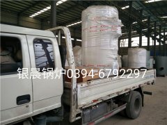 30万大卡燃气热水星空官方网页版_星空（中国）发货