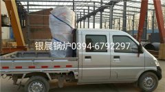 10万大卡燃气热水星空官方网页版_星空（中国）发货