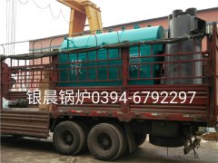 DZH1-1.0-T型1吨生物质蒸汽星空官方网页版_星空（中国）发货
