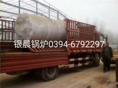 CWNS2.8-95/70-Q型4吨燃气热水星空官方网页版_星空（中国）发货