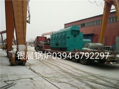 DZH4-1.25-T型4吨生物质蒸汽星空官方网页版_星空（中国）发货