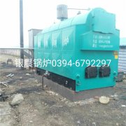 CDZH2.1-95/70-T型3吨生物质热水星空官方网页版_星空（中国）安装现场