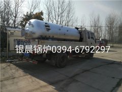 LSH0.5-0.7-T型立式生物质蒸汽星空官方网页版_星空（中国）发货