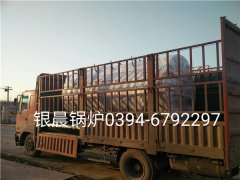WNS2-1.25-Q型2吨燃气蒸汽星空官方网页版_星空（中国）发货