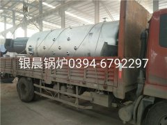 LSH0.7-0.4-T型0.7吨立式生物质蒸汽星空官方网页版_星空（中国）发货